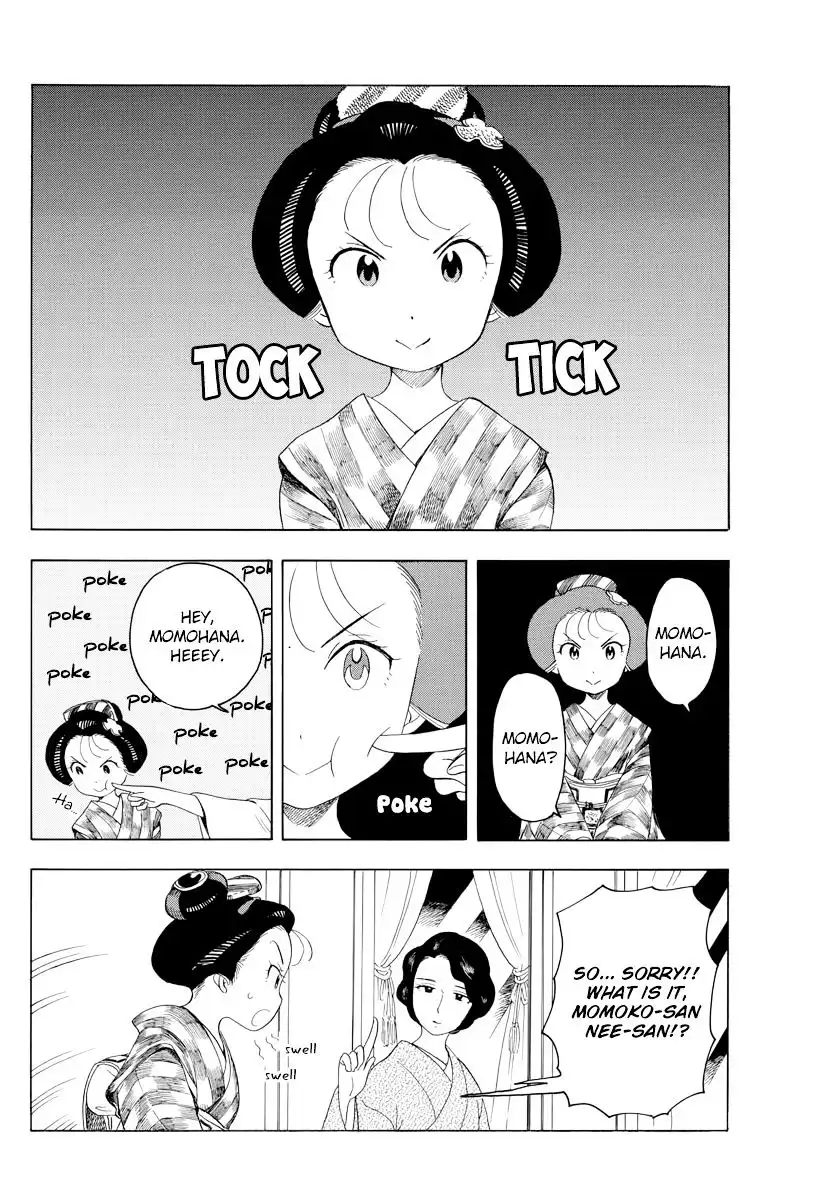 Maiko-san Chi no Makanai-san Chapter 40 2